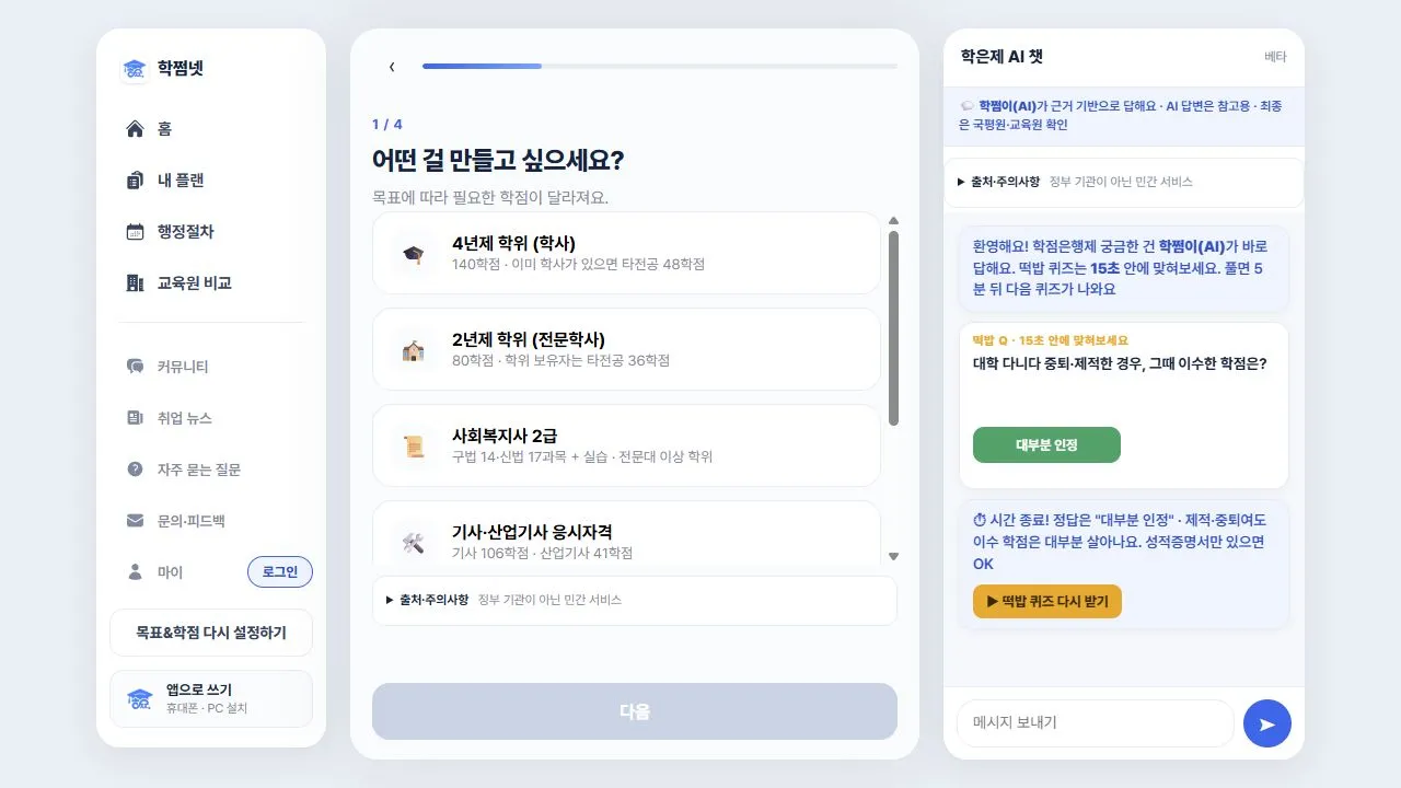 소개 이미지 1