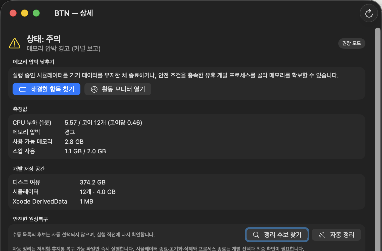 소개 이미지 1