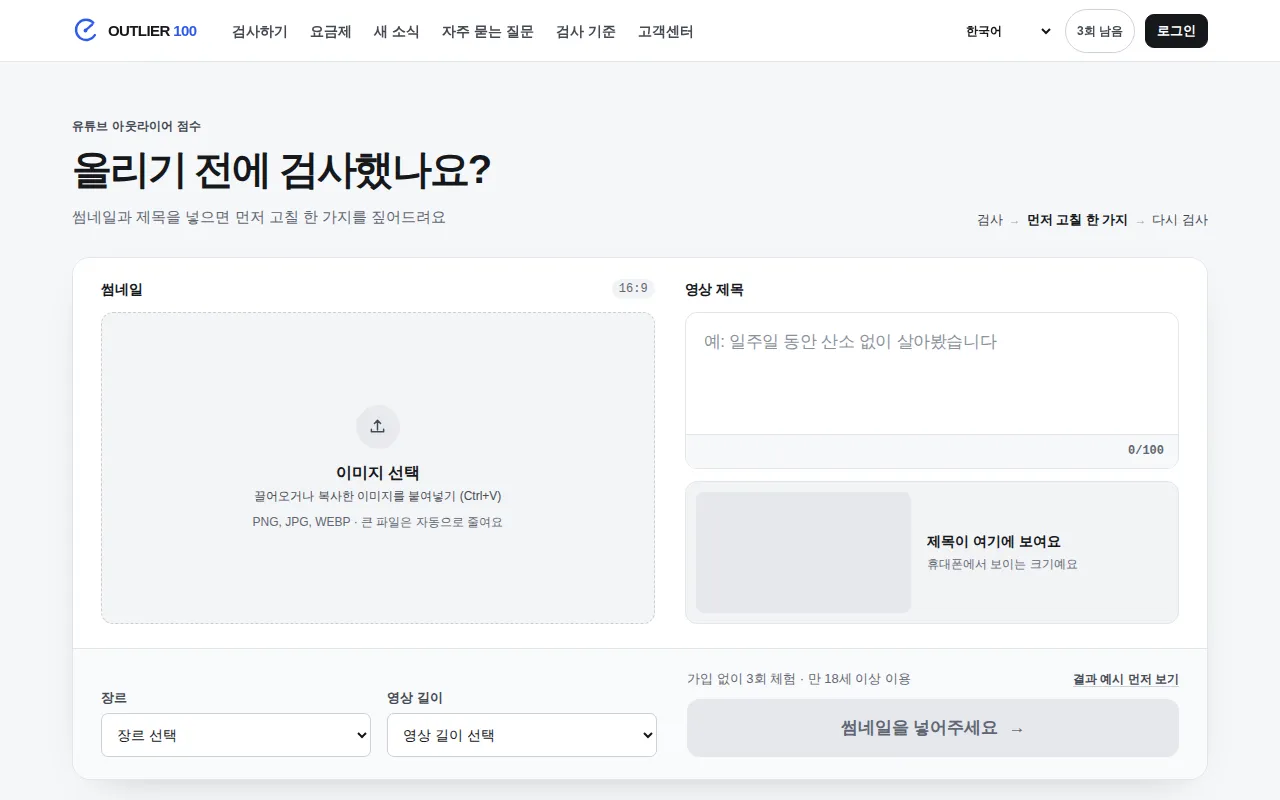 소개 이미지 1