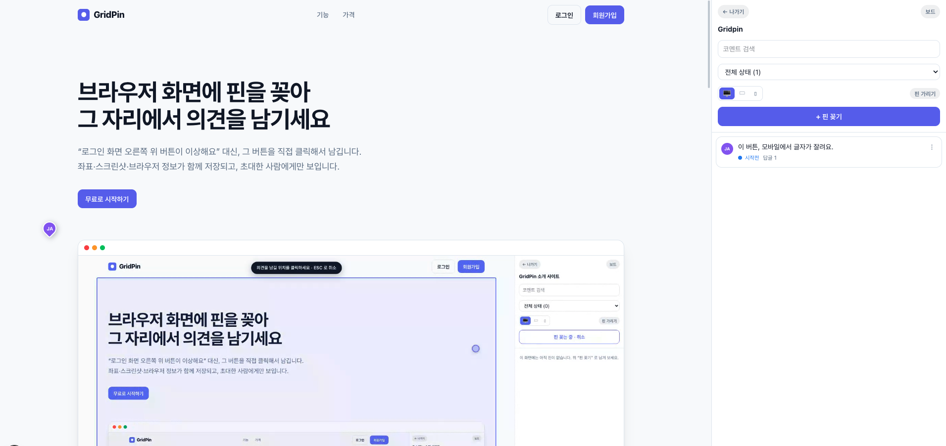소개 이미지 1
