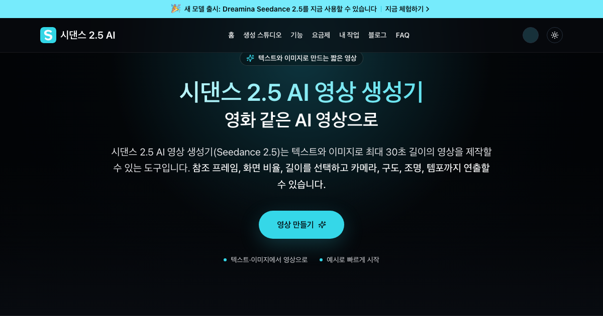 소개 이미지 1