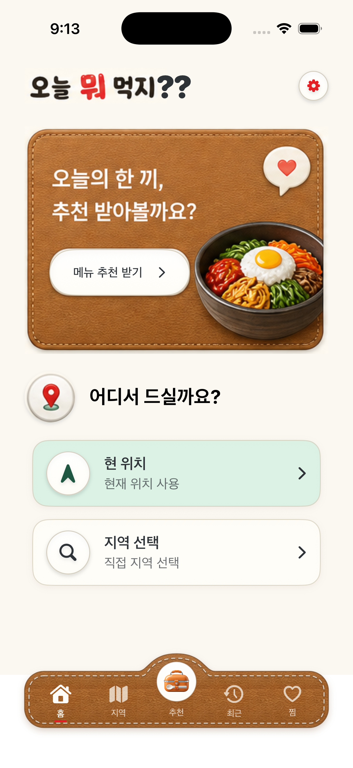 소개 이미지 1