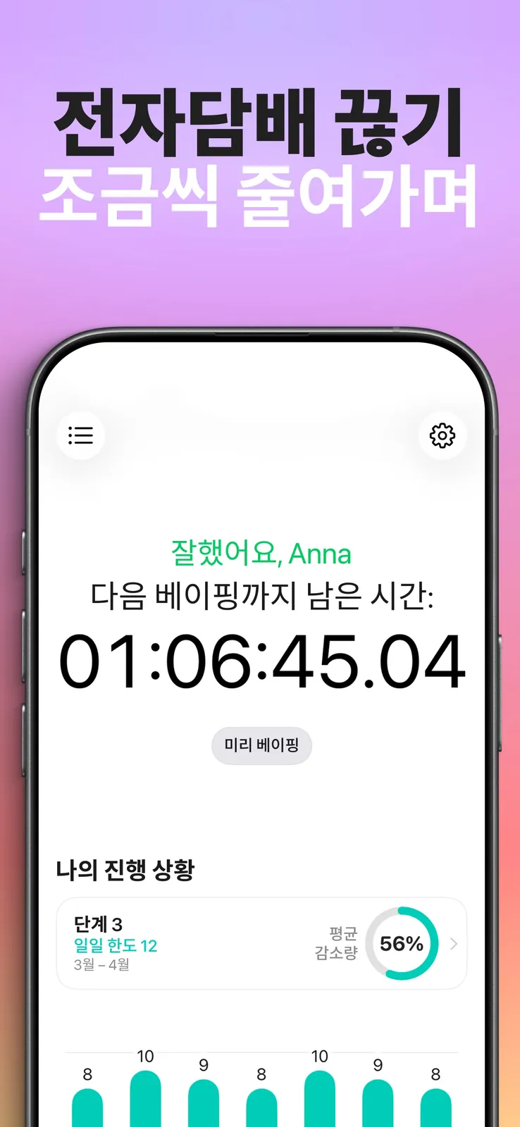 소개 이미지 1