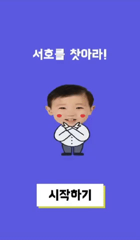 이미지 설명