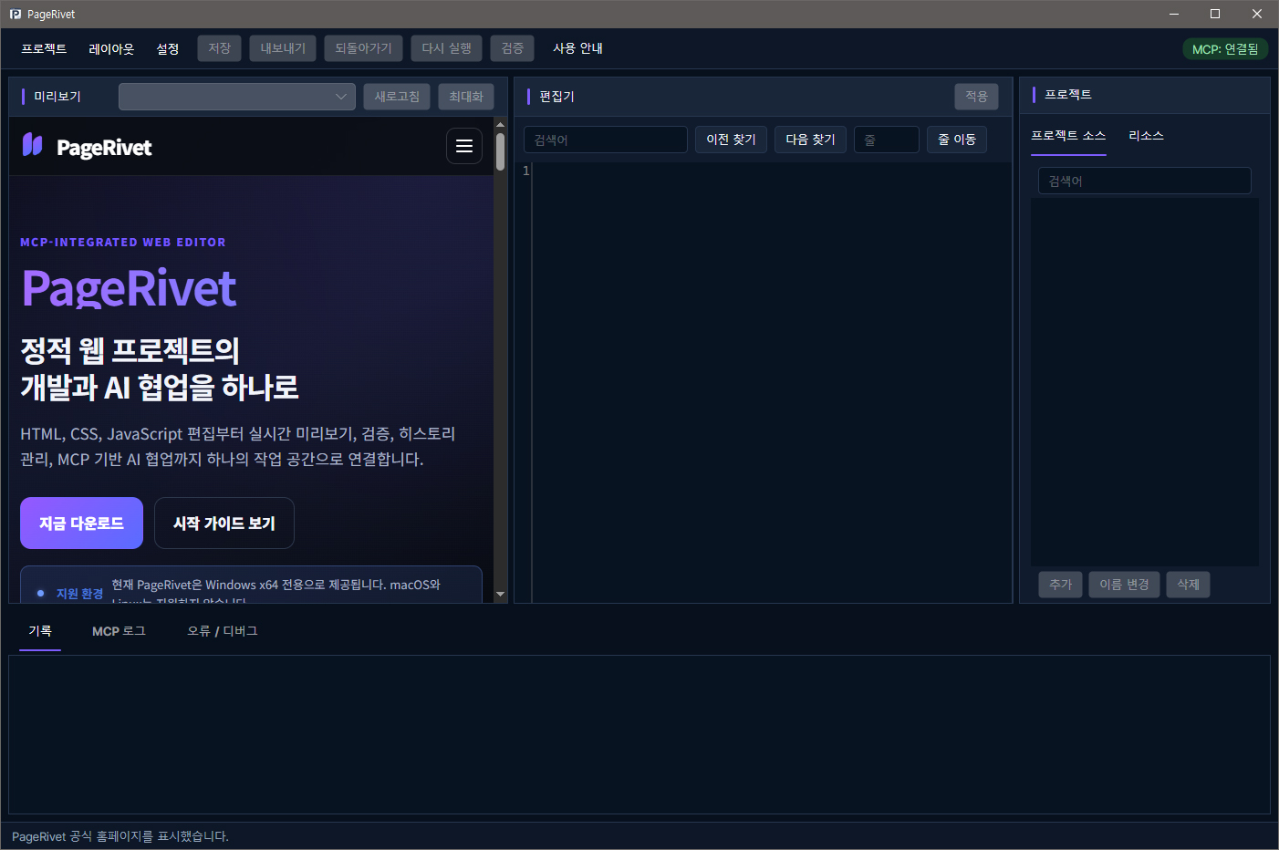 소개 이미지 1