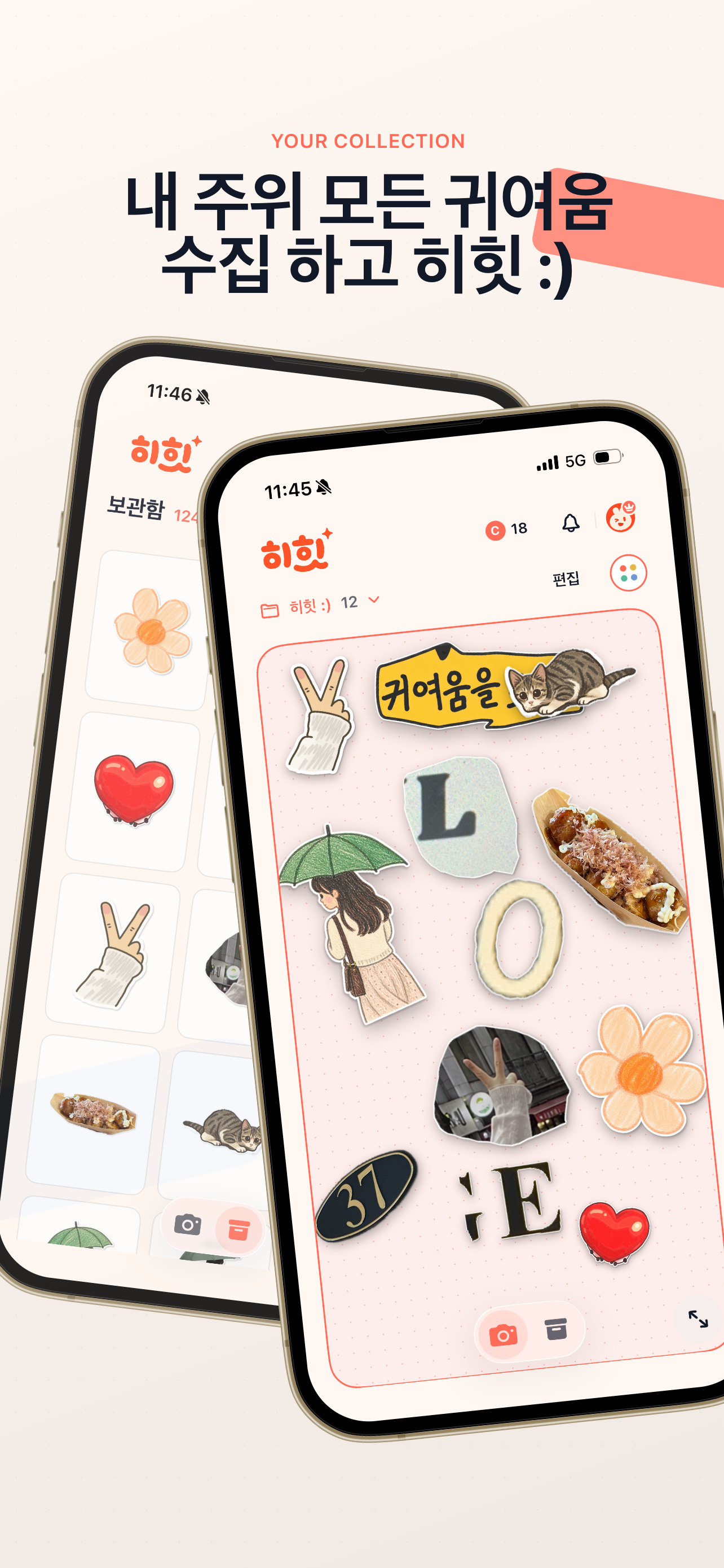 소개 이미지 1