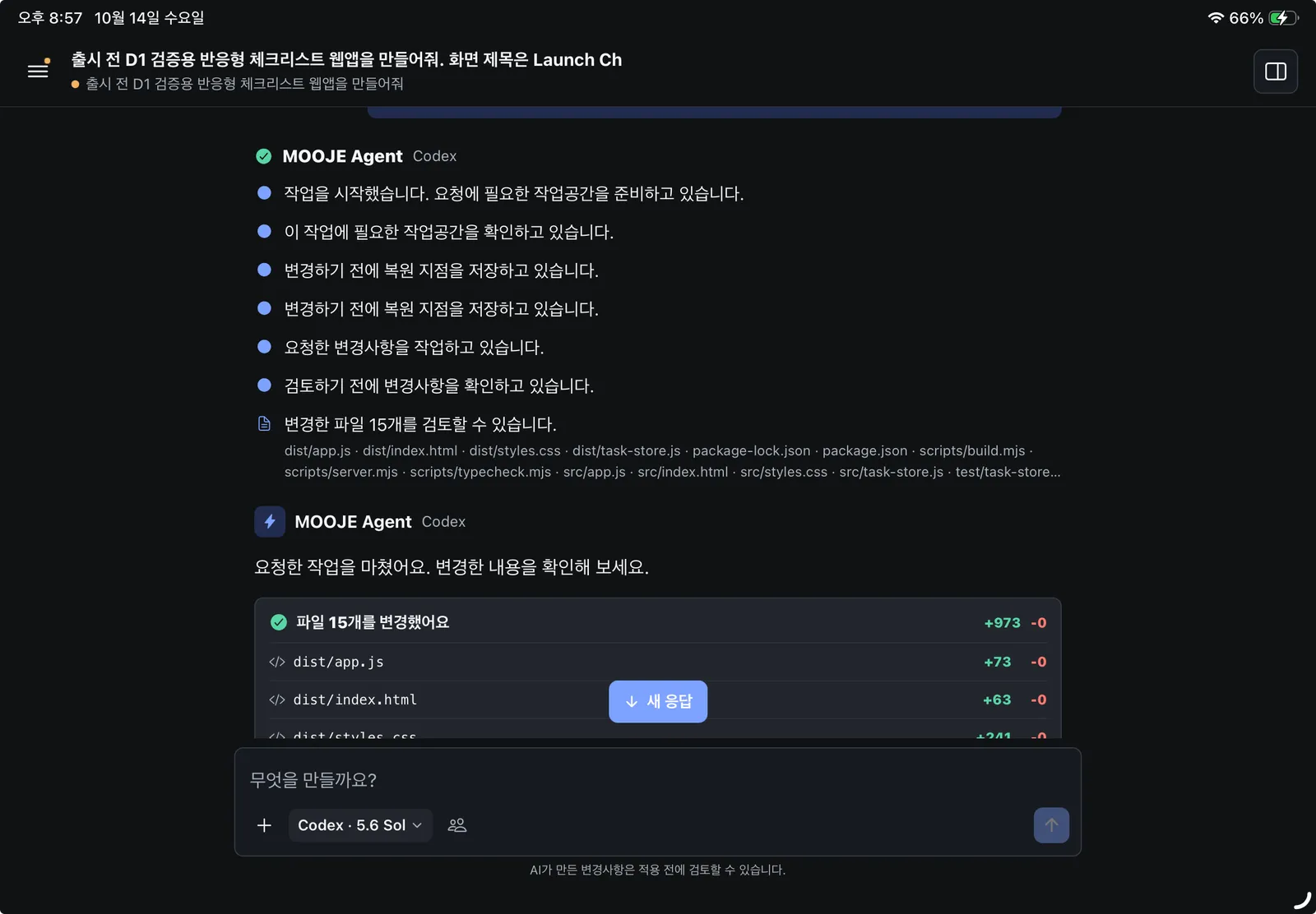 소개 이미지 1