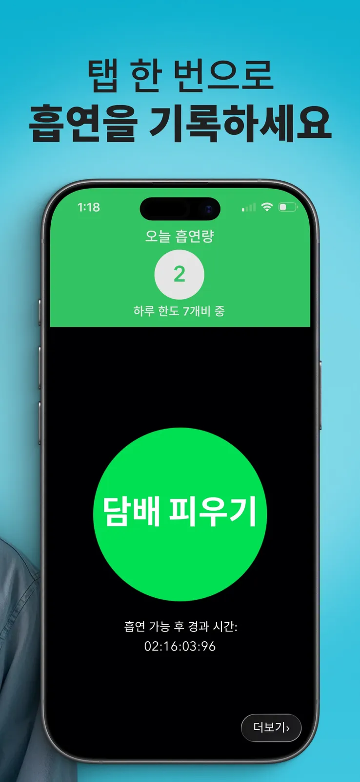 소개 이미지 1