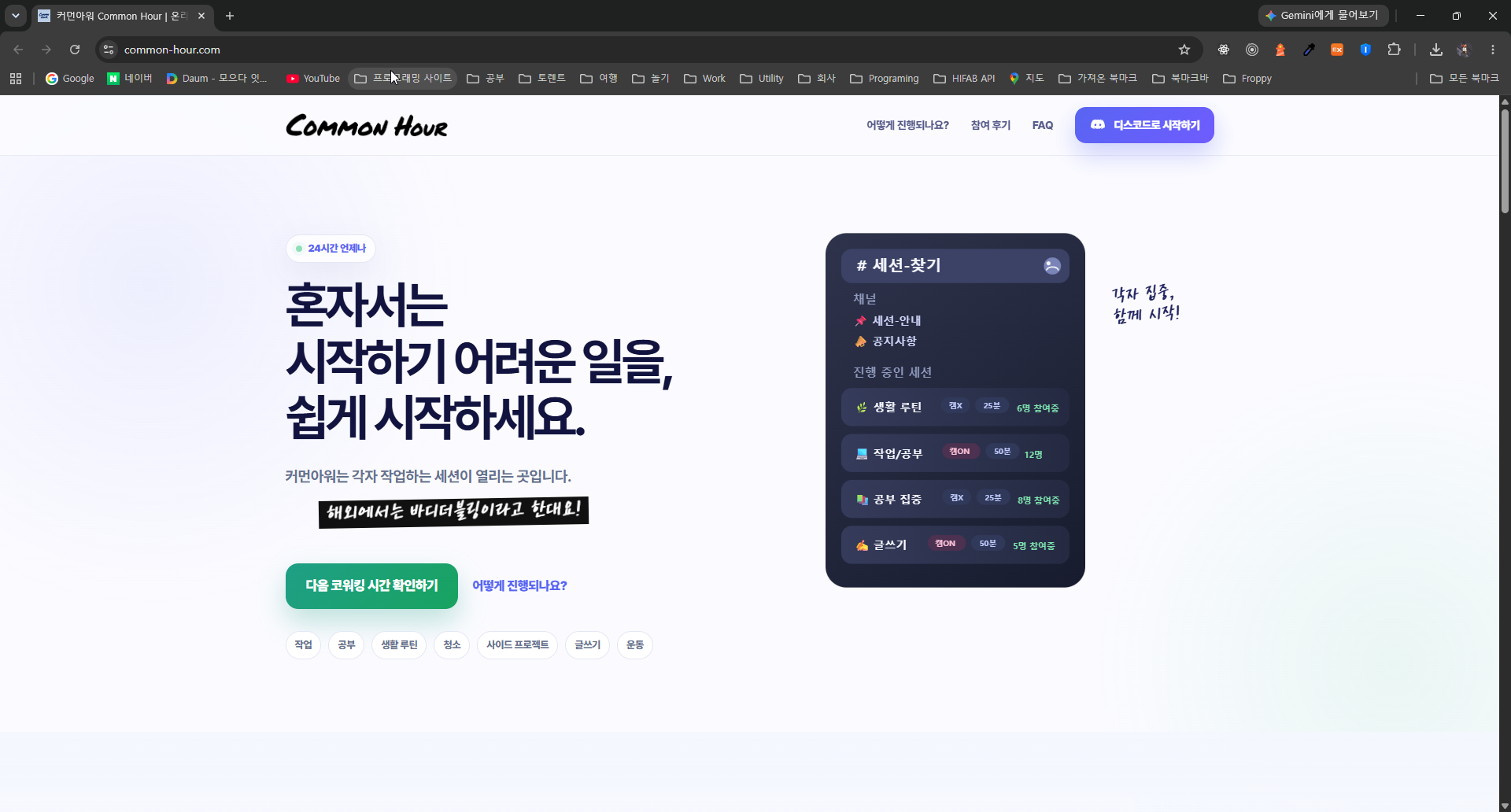 이미지 설명