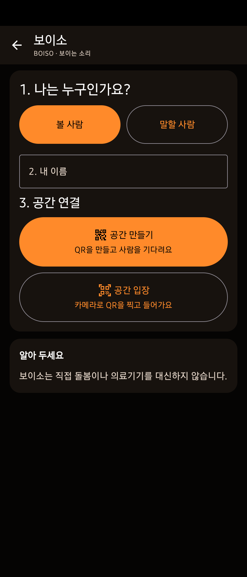소개 이미지 1