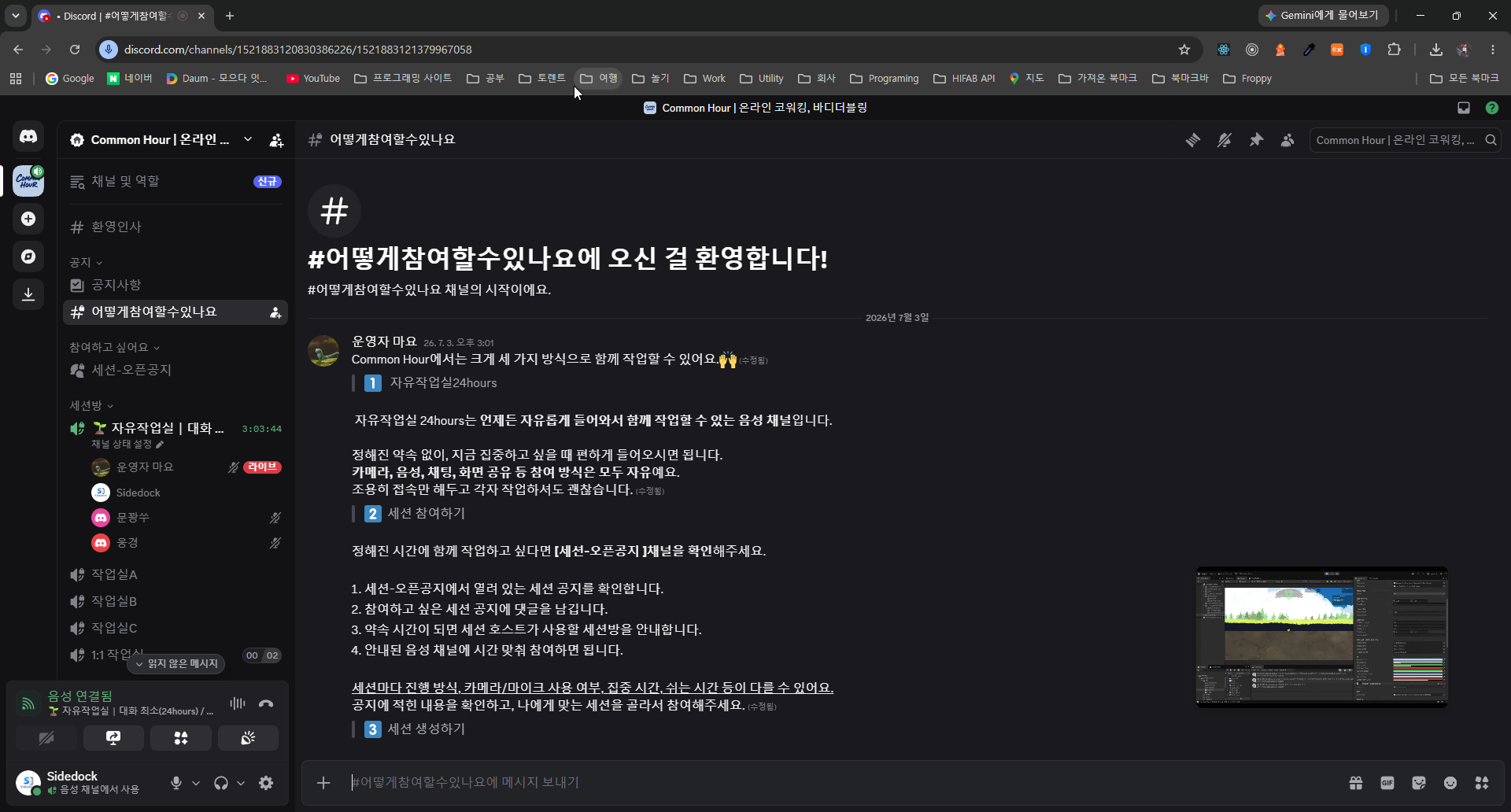 이미지 설명