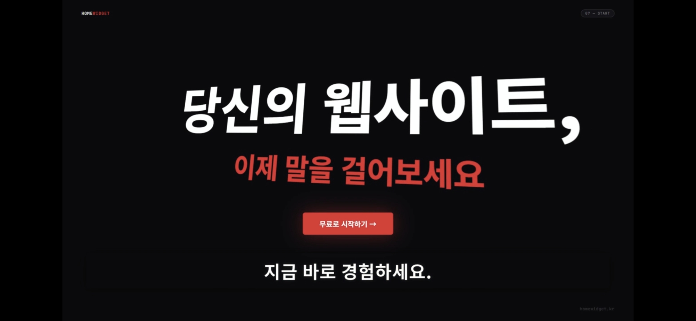 소개 이미지 1