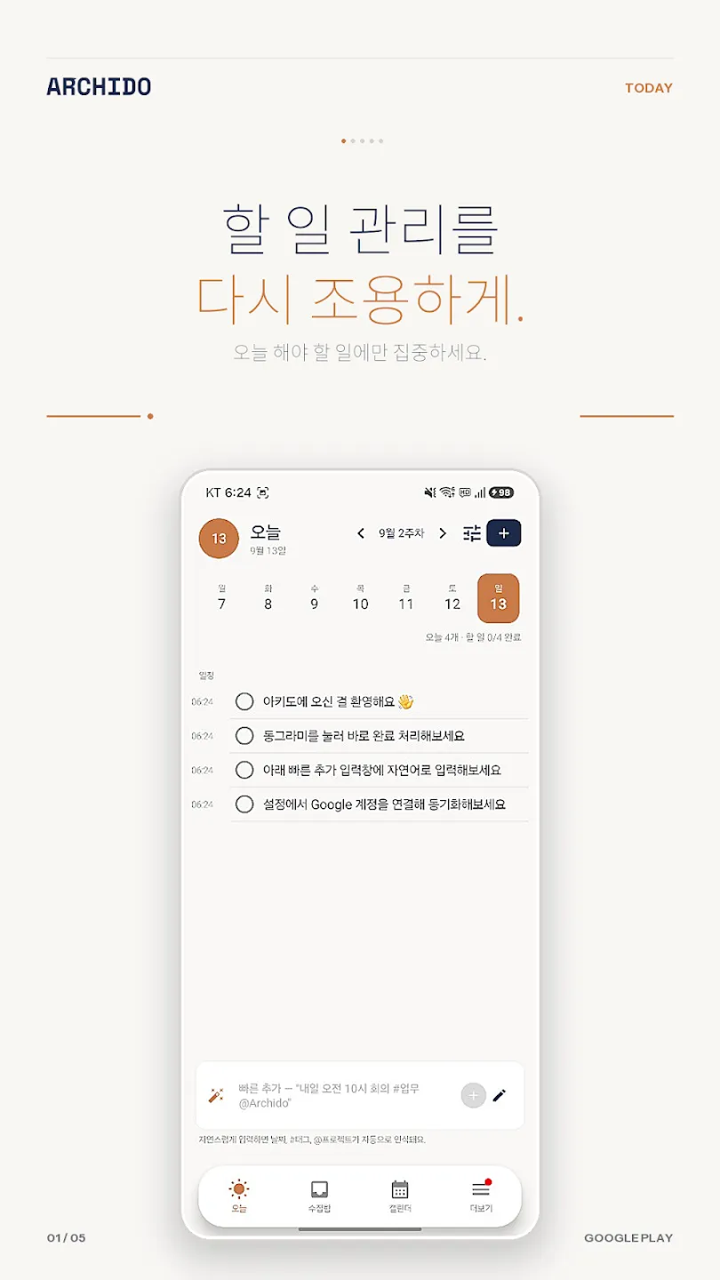 소개 이미지 1