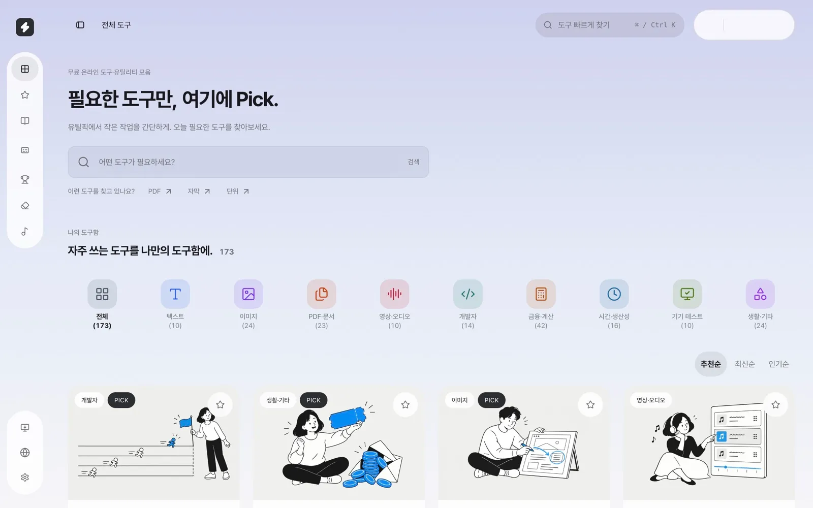 소개 이미지 1