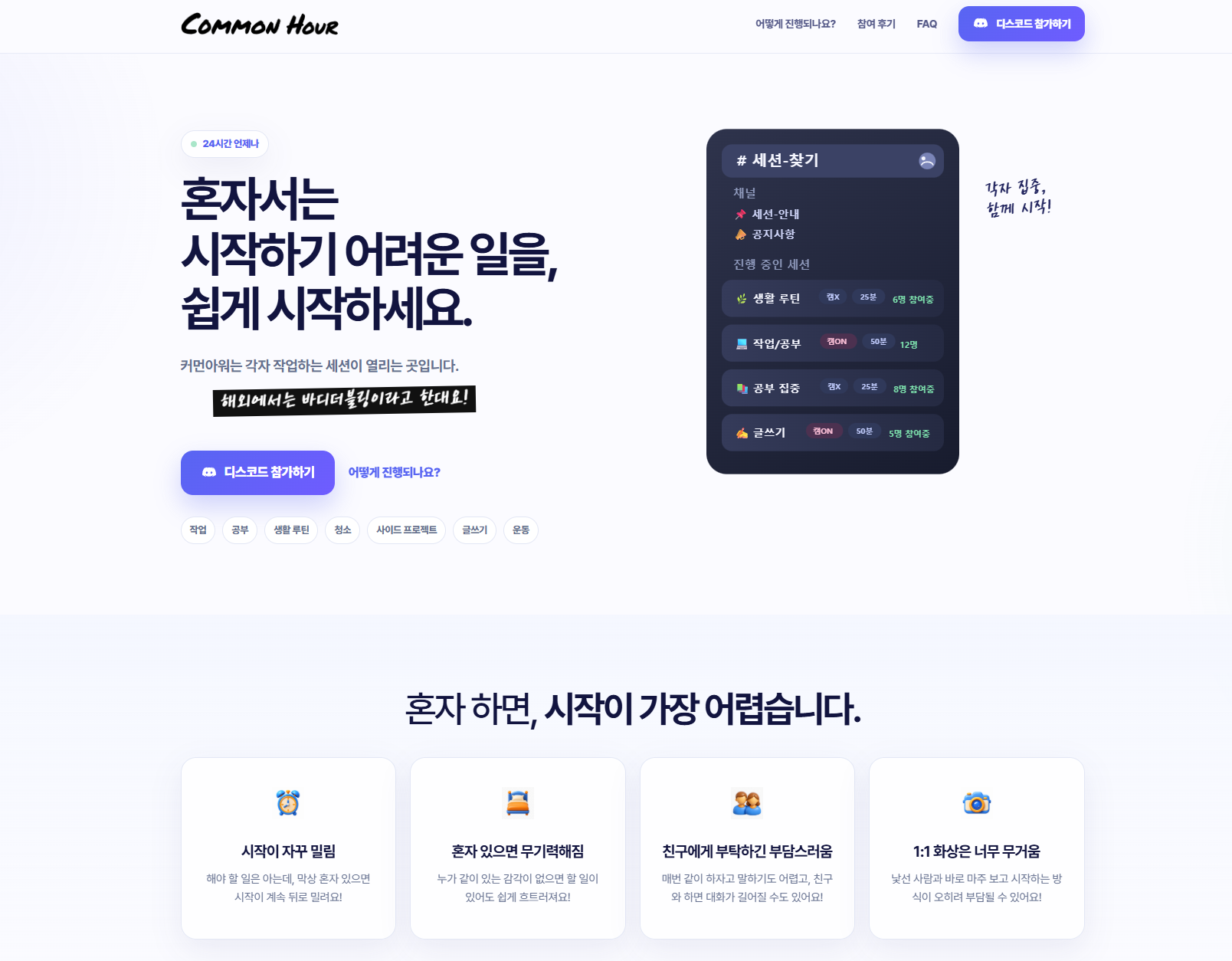 소개 이미지 1