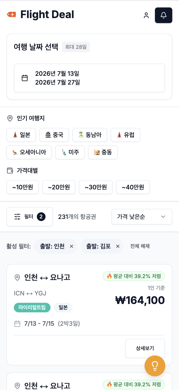 소개 이미지 1