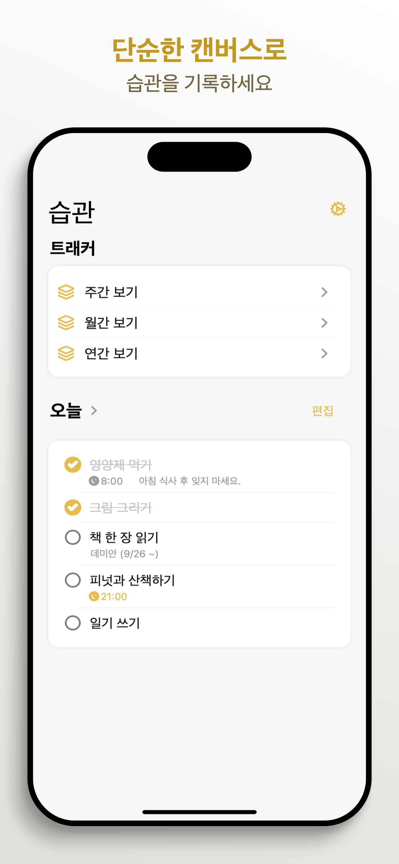 소개 이미지 1