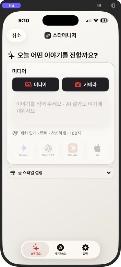 소개 이미지 1