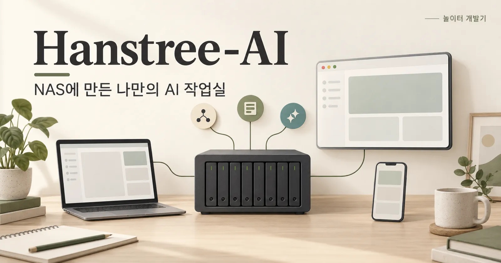 소개 이미지 1