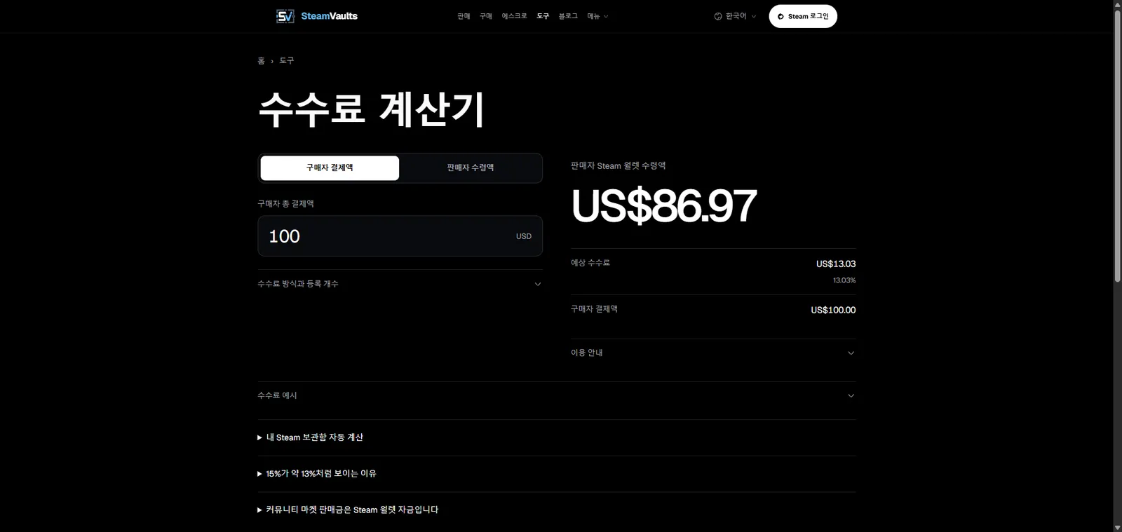소개 이미지 1