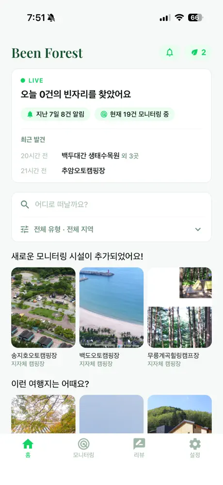 소개 이미지 1