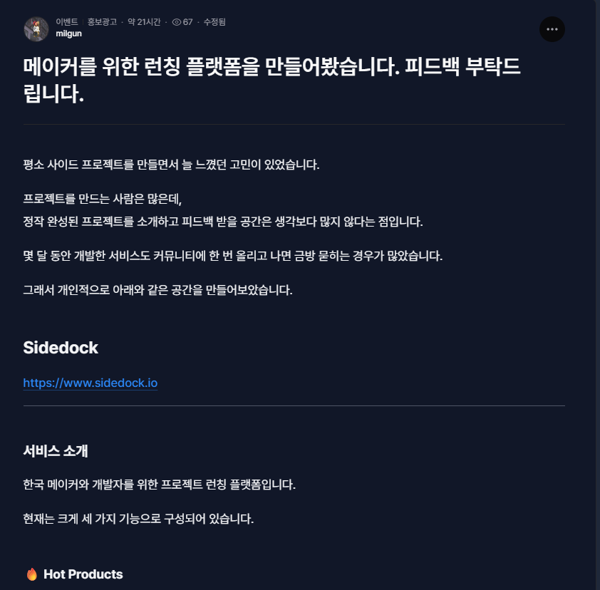 이미지 설명