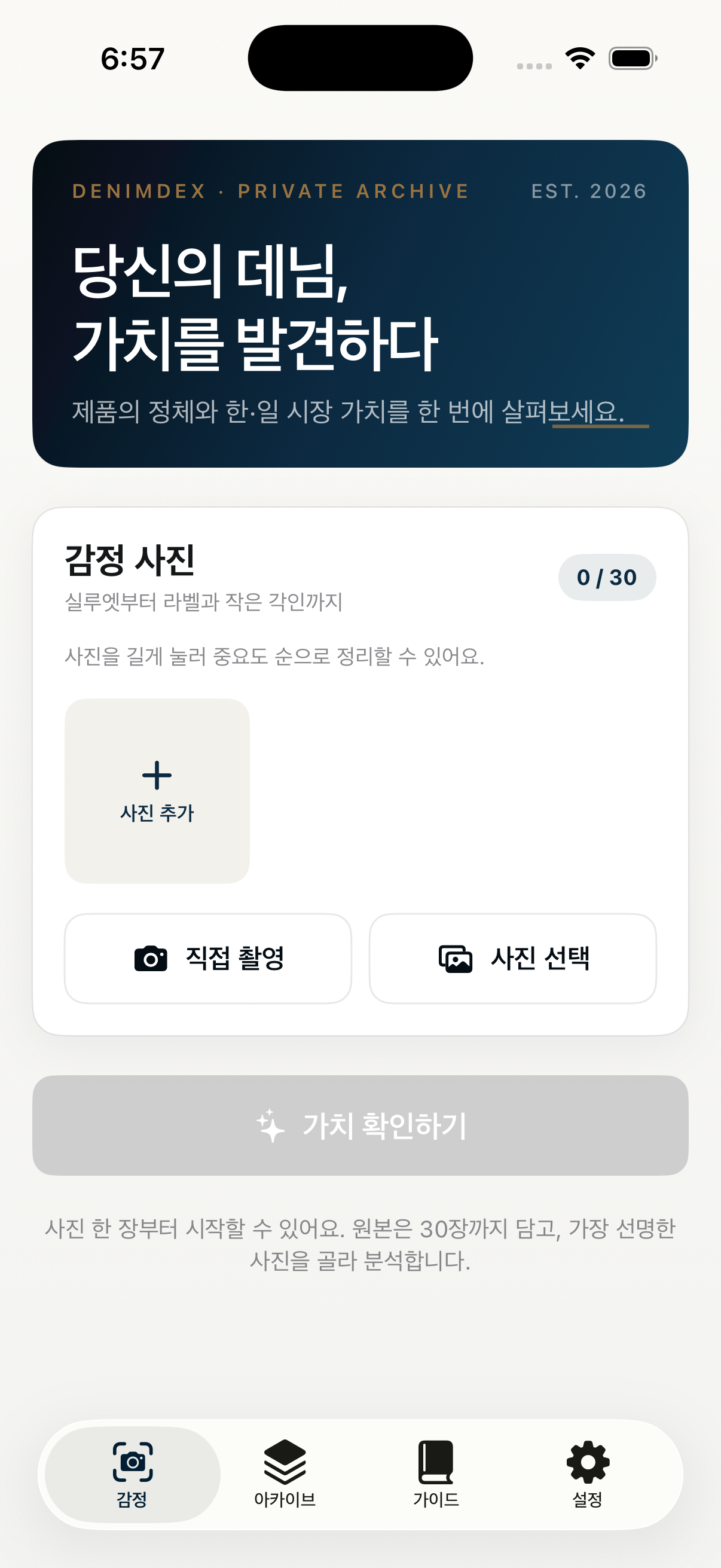 소개 이미지 1