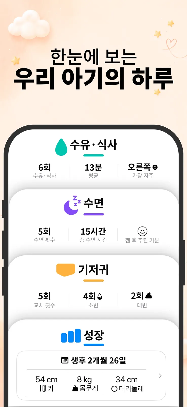 소개 이미지 1