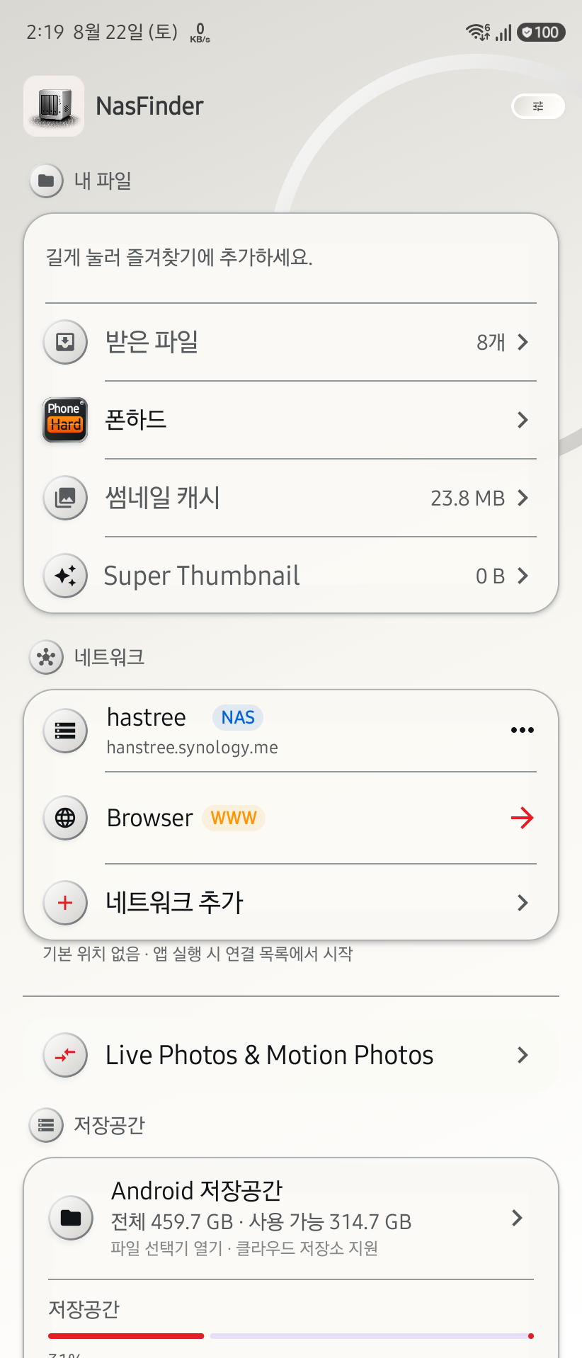 소개 이미지 1