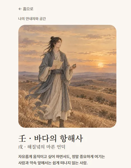 소개 이미지 1