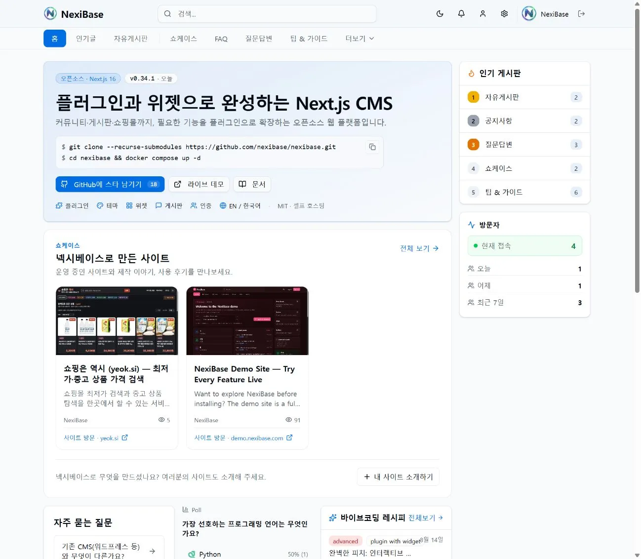 소개 이미지 1
