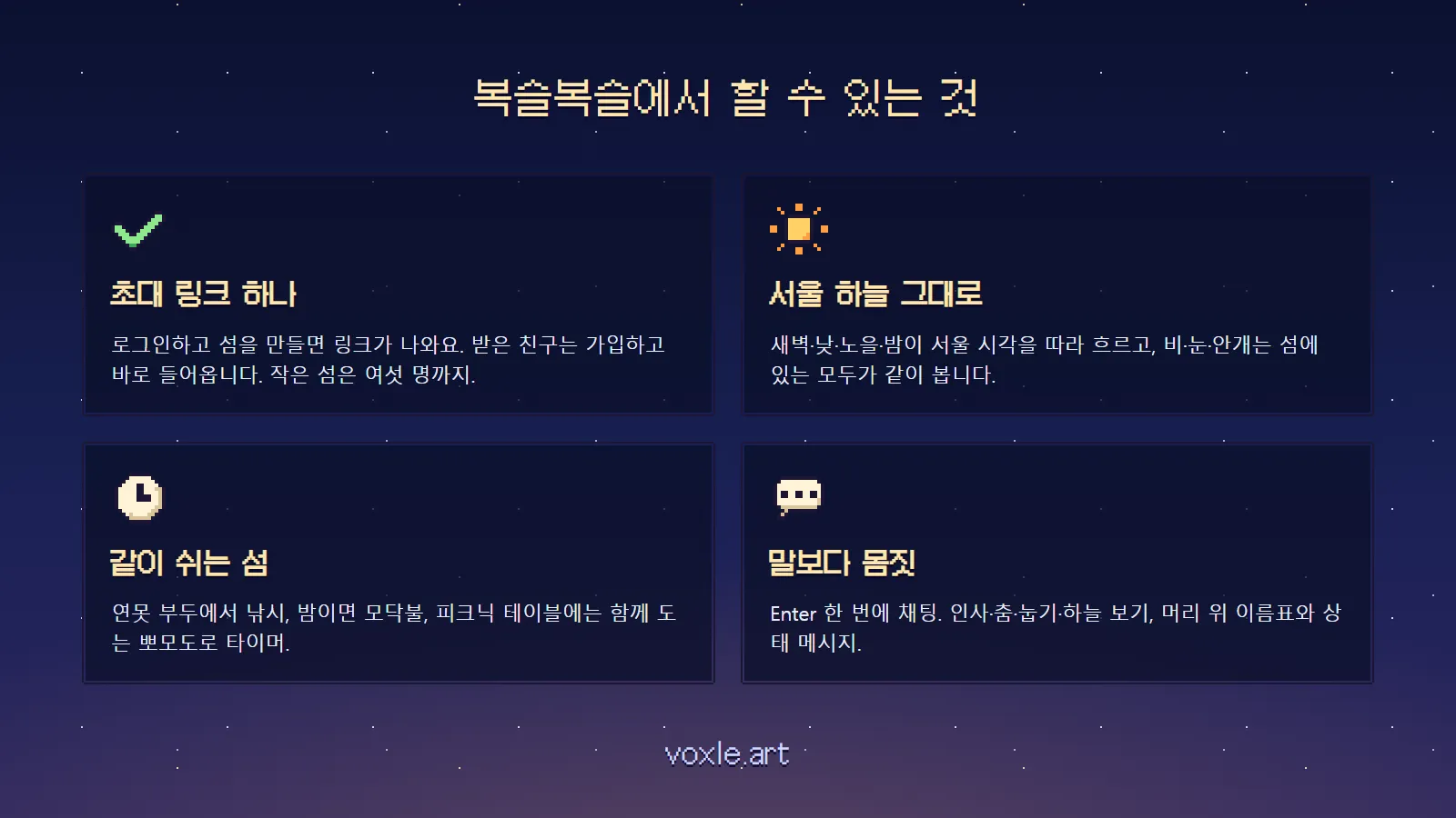 소개 이미지 1