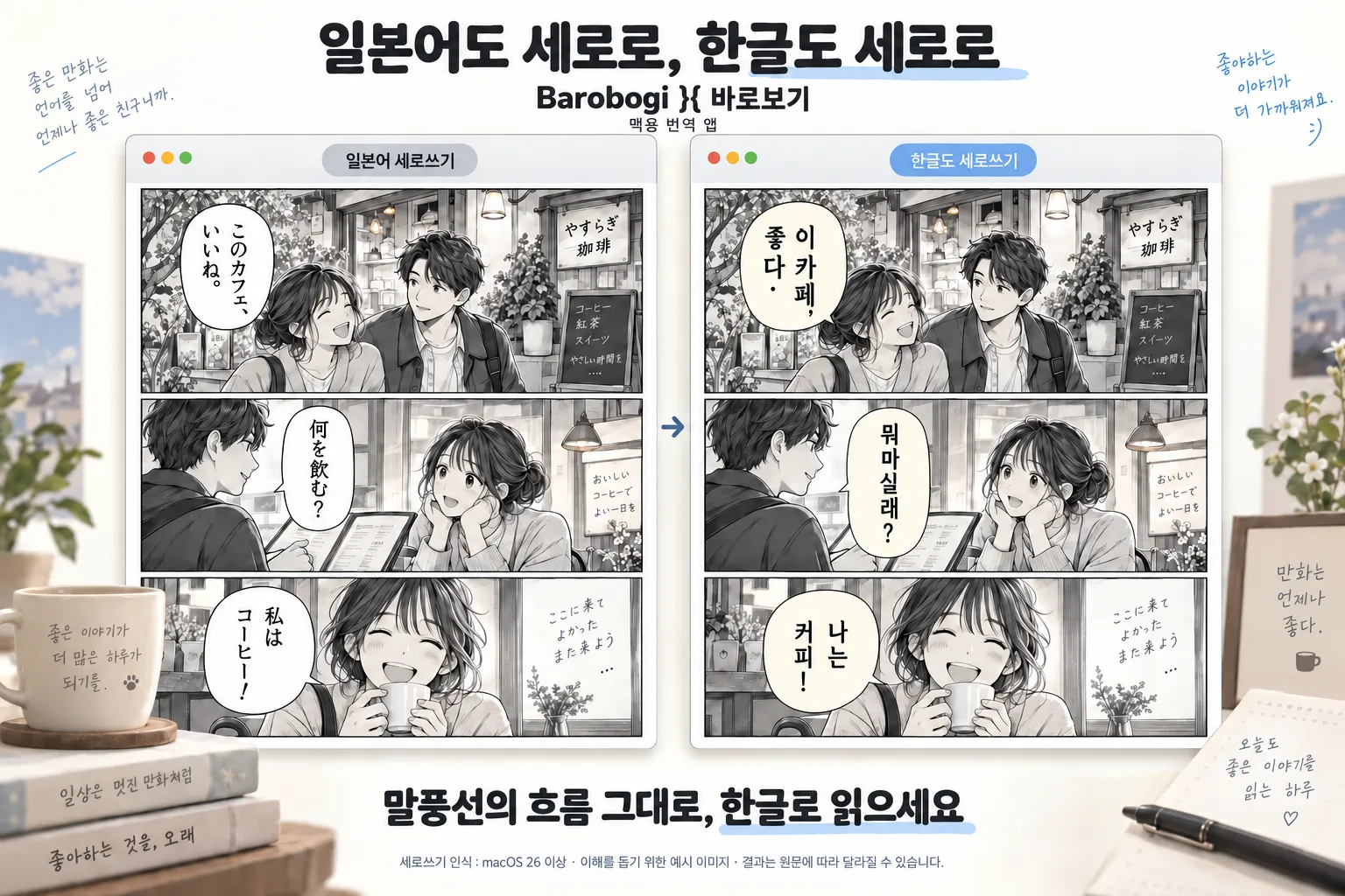 소개 이미지 1