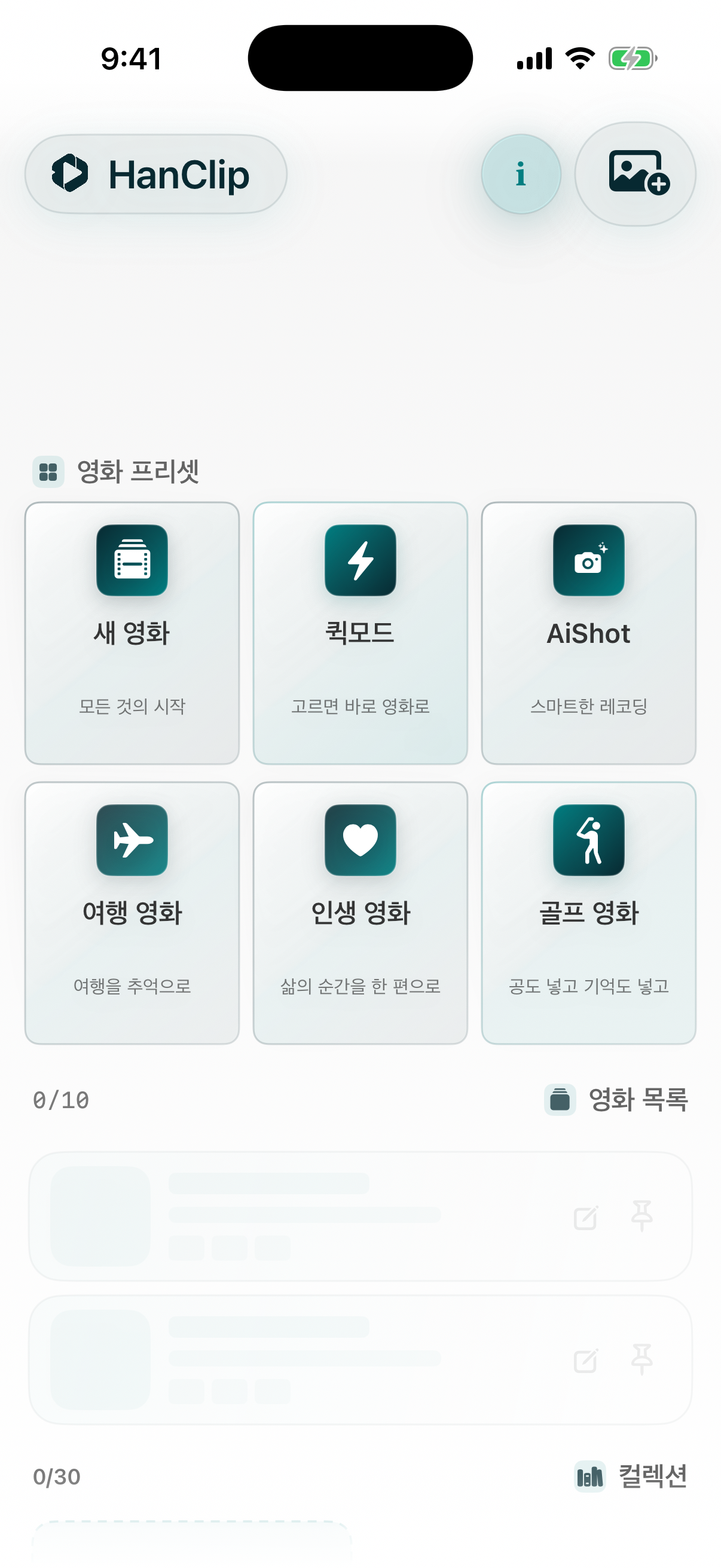 소개 이미지 1