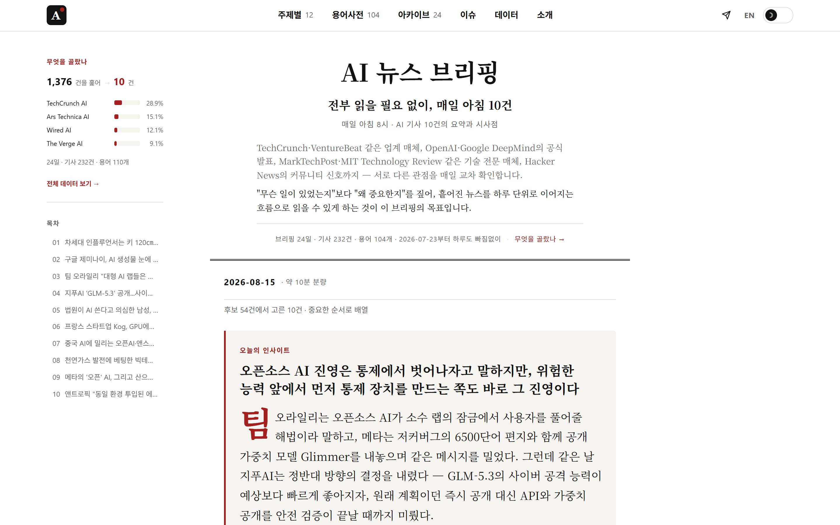 소개 이미지 1